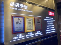 -丝恋丝娃娃(逸天城国贸店)