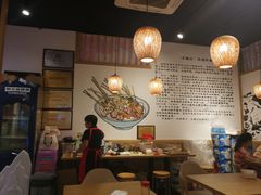 -古真记钵钵鸡(老公园店)