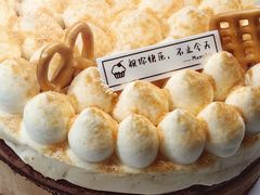 -梦菲思饼屋(瑞金宾馆店)
