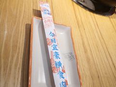 -北京小炮儿炙子烤肉·铜锅涮肉(南京弘阳广场店)