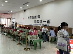 -海底捞火锅(奥体南路店)