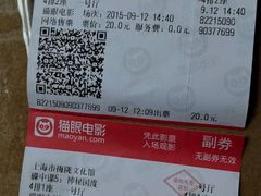 android_upload_pic-梅陇文化馆