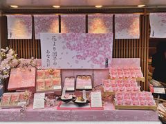 -銀座あけぼの (銀座本店)