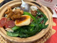 -华记煲仔华·煲仔饭(三元里万科里店)