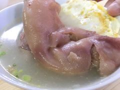 猪蹄面-盛兴面馆(真儒大厦店)