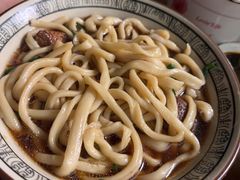 -玉滋補