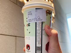 -茶颜悦色(平和堂负一楼店)