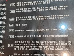 -川香煲(茅台路店)