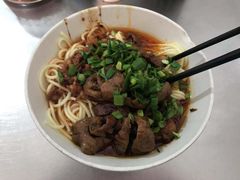 -丁记面馆(凤凰店)