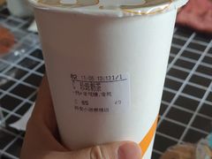 -CoCo都可(小寨赛格店)