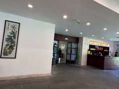 -松兰山海景大酒店·海鲜中餐厅