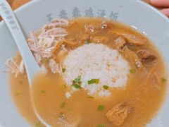 -王春春鸡汤饭(重庆巴南万达店)