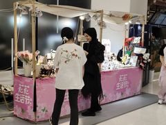-金茂览秀城