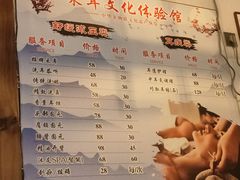 -老成都采耳馆(梁溪区店)