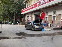 -京东养车(立汤路店)