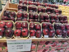 -果蔬好生活超市(乐堤港店)