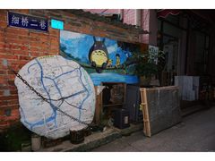 -小洲村