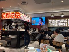 -潮界(虹桥新天地店)