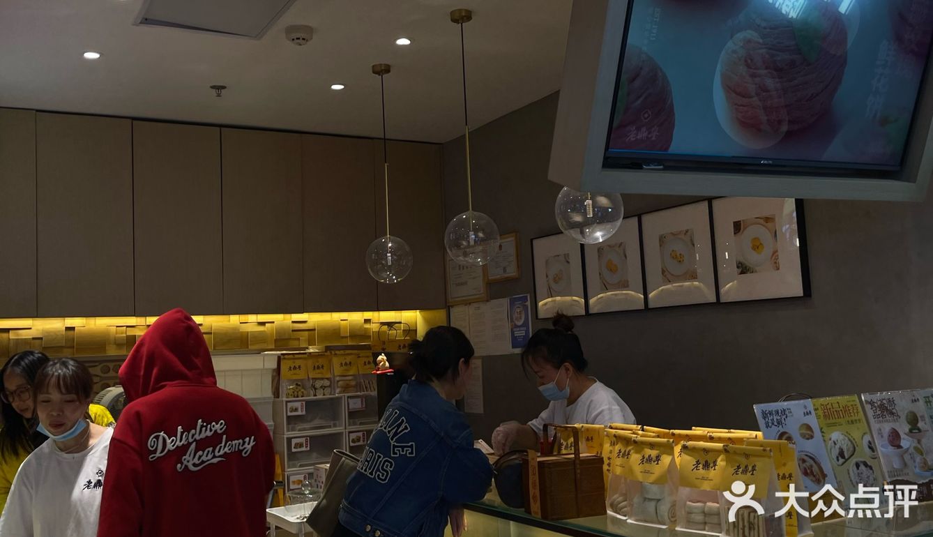 清单｜西直门凯德MALL，超好吃甜品点心