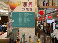 -东方红海鲜百汇(国际大厦店)