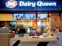 -DQ·蛋糕·冰淇淋(手工定制蛋糕长泰广场店)