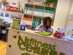-悦耐私教健身馆(保利中心店)