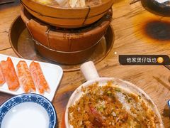 -十六蒲(桂林路店)