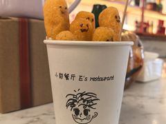-大象厨房(重庆道店)