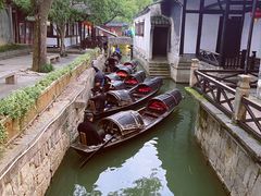 -绍兴鲁迅故里·沈园景区