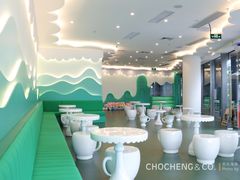 -CHOCHENG&CO.(欢乐海岸店)