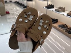 -皇城恒隆广场