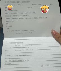 -智美品质医美