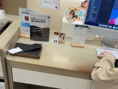 -海马体照相馆(广州新世界云门New park店)