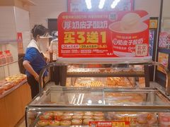 -味多美蛋糕(安定门店)
