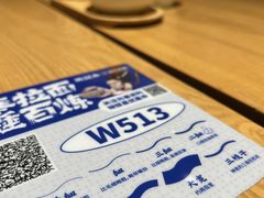 -马记永·兰州牛肉面(天通苑家乐福店)