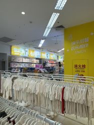 -孩子王童乐园(武汉永旺店)