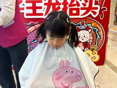 -万达广场(无锡滨湖店)