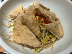 香炸小臭豆腐-吴家·非遗淮扬小馆(镇江万达广场店)