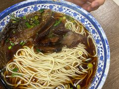 熏鱼拆烧面-刘长兴(逸仙桥店)