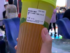 -丘大叔柠檬茶(乐峰广场分店)