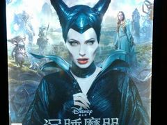 -中影梦工坊影城(加州杜比·激光·尊荣影城)