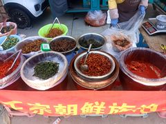 -牛头崖大集