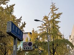 -易老大蛋烘糕(奎星楼总店)