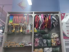 -体育科代表搏击散打体能训练馆(陶然亭店)