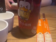 -茄子恰恰·新云南小炒(坪山益田店)