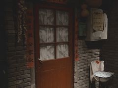 门面-和平菓局(王府井店)