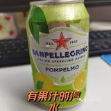有果汁的汽水[色]圣培露[调皮]
