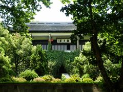 越王殿-府山公园