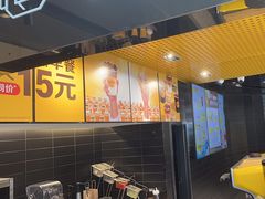 -麦当劳(宾水西道店)