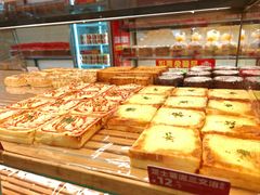 -味多美蛋糕(灯市口店)